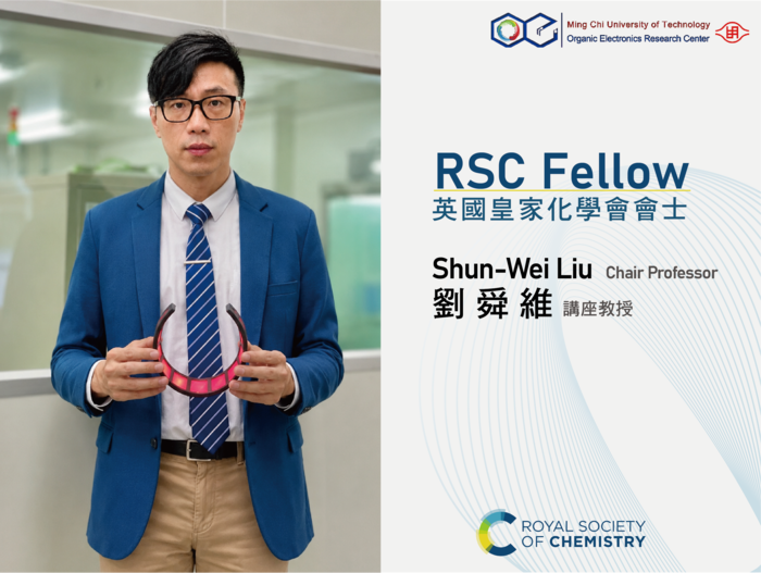 Shun-Wei Liu, Chair Professor (Chair of Organic Electronic Research Center & Associate Dean of College of Engineering)Image