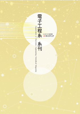 2011 Department NewsletterImage(Open new window)