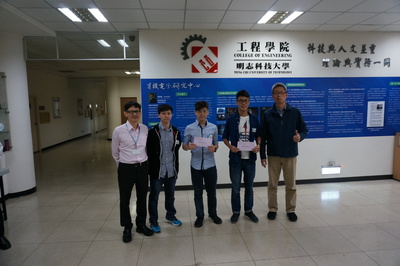 105學年度工讀實習成果海報比賽獲獎名單圖片(另開新視窗)