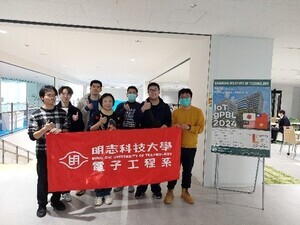 International PBL Practical Exchange: Ming Chih University of Technology Students Tackle SDGs ChallengesImage