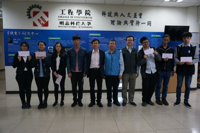 107學年度工讀實習成果海報比賽獲獎名單圖片(另開新視窗)