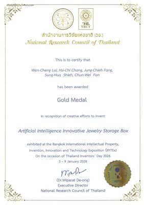 Congrats! Prof. Wen-Cheng Lai from the Department of Electronic Engineering, supervised Mr. S-H Shieh, Mr. C-W Fan, winning the gold medal in the " 2026 Bangkok International Intellectual Property, Invention, Innovation and Technology Exposition "!Image