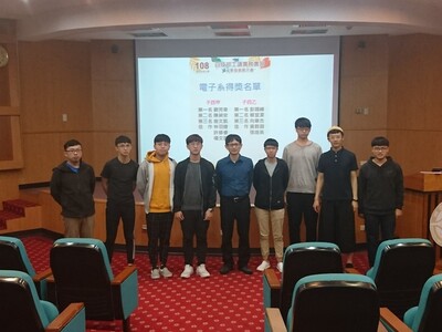 108學年度工讀實習成果海報比賽獲獎名單圖片(另開新視窗)