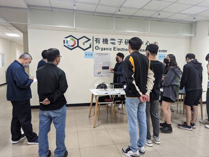 2022 Academic Year Capstone Project CompetitionImage
