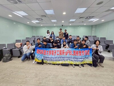 明志科大與印尼Telkom大學攜手舉辦 GPBL × GUSR  2025智慧生活物聯網專題激發跨國創新火花圖片
