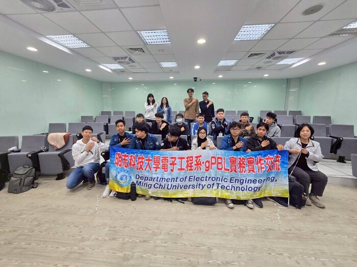 明志科大與印尼Telkom大學攜手舉辦 GPBL × GUSR  2025智慧生活物聯網專題激發跨國創新火花圖片
