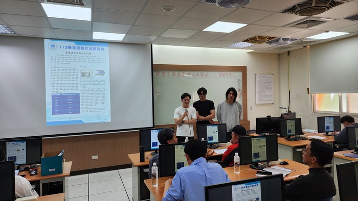 113學年度專題製作比賽圖片