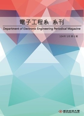 2014 Department NewsletterImage(Open new window)