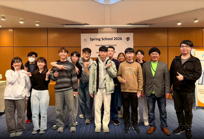 MCUT Participates in Tokushima University Spring School 2026 in Japan: Strengthening International Collaboration and Cultivating Globally Minded Engineering TalentImage