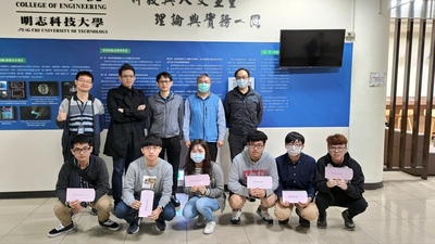 Internship Poster Awards for the 2020 Academic YearImage(Open new window)